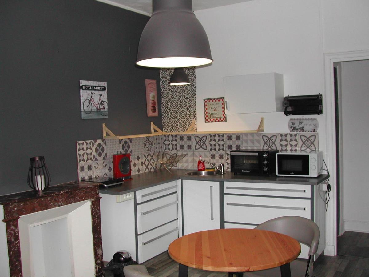 Le Boulary Apartment La Monnerie-le Montel